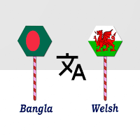 Bangla To Welsh Translator