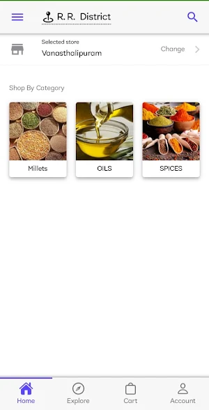 SM Millet Products Screenshot 1