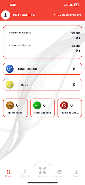 TE Express Screenshot 1
