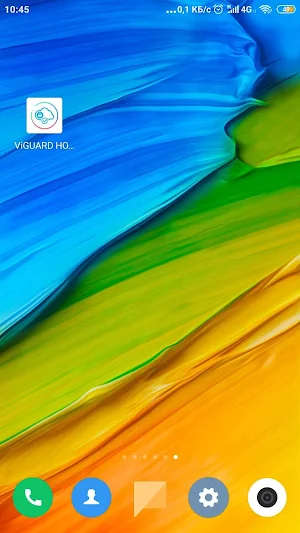 ViGUARD HOME Screenshot 0