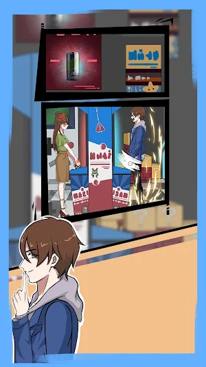 Let's Mischief To Couple 7 Screenshot 0