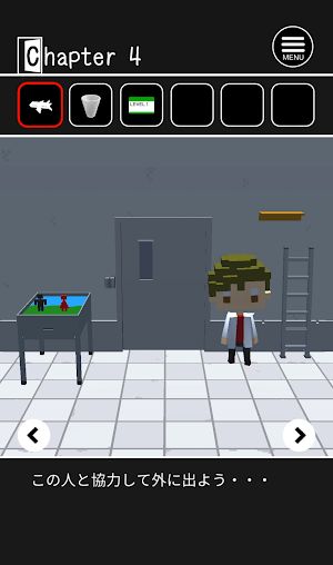 脱出ゲーム　モニタリングルーム Screenshot 2