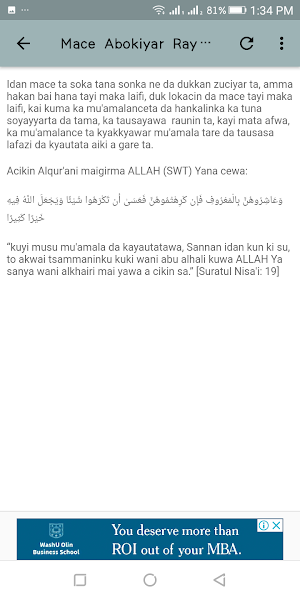 Mace Abokiyar Rayuwa Screenshot 2