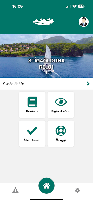 Agga Screenshot 1