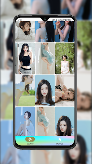 Glamour Walls Screenshot 1
