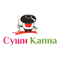 Суши Каппа