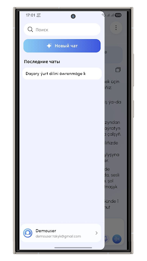 TAKYK AI Screenshot 2