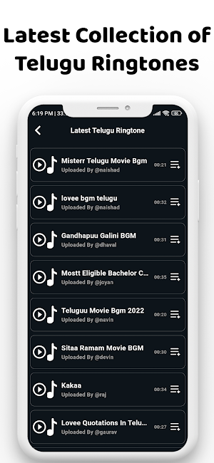 Telugu Love Ringtoneతెలుగు పాట Screenshot 2