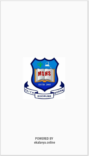 Mathru Sree  High School Screenshot 0