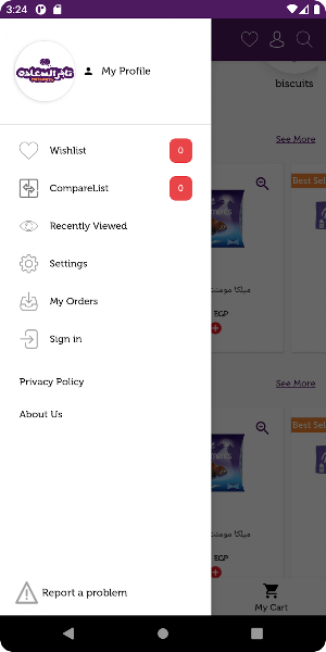 Tager elsa3ada - تاجر السعادة Screenshot 1