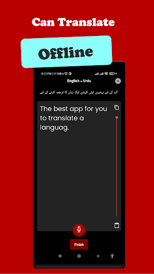 Offline Translator - Translate Screenshot 1