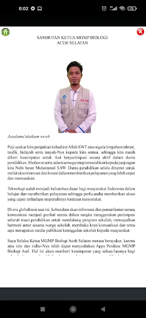 MGMPBIO Apps Screenshot 1