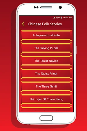 Best Chinese Folk Stories Screenshot 2