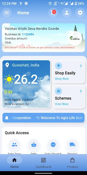 Cultivo Screenshot 0