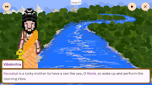 Rāmāyaṇa: Book 1 - Bālakāṇḍa Screenshot 2