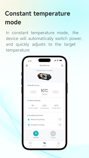 HeatGenie Screenshot 1