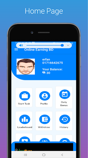 Online Earning BD| টাকা ইনকাম Screenshot 1