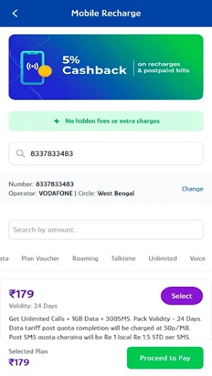 Billnex Recharge & Bills Screenshot 3