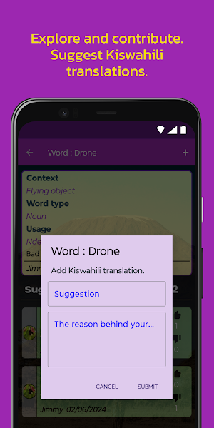 KuKi Screenshot 1