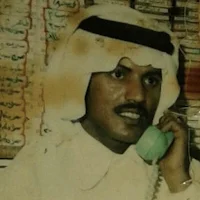 جميع اغاني عيسى لاحسائي دون نت