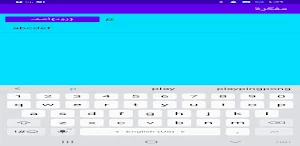 Notebook Screenshot 0