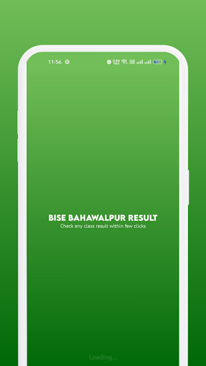 BISE Bahawalpur Board Results Screenshot 0