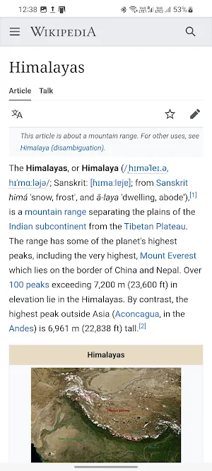 Wiki Search Screenshot 2