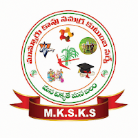 MunnuruKapu Samagra Survey