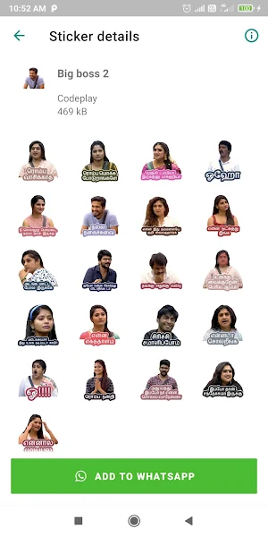 Sivaangi whatsapp stickers - WAStickerapps Screenshot 3