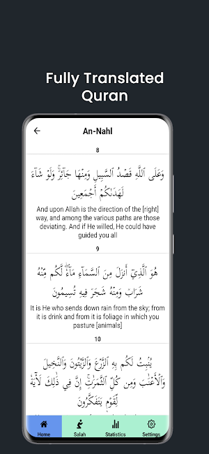 Sirat - Quran, Salah Tracking Screenshot 3