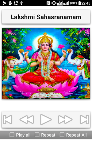 Lakshmi Sahasranamam Screenshot 1