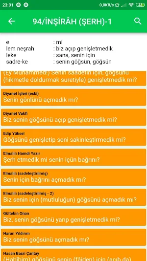 Kur'an Mealim Screenshot 3