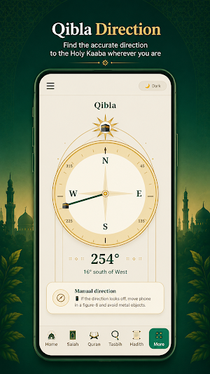 Deen99: Islamic Companion Screenshot 3