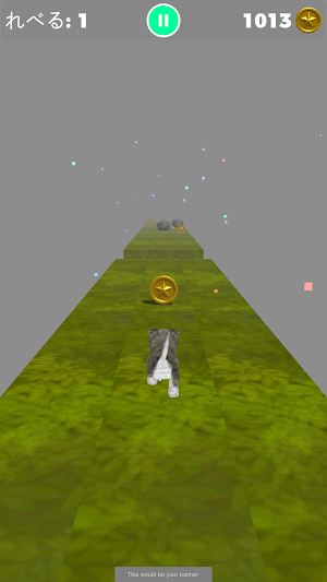 CatRunner Screenshot 0