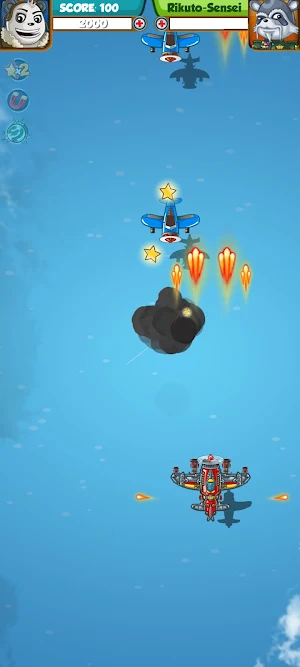 Air Fighter 2023: Air Combat Screenshot 1
