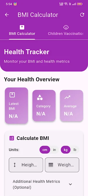 ESakhi Screenshot 3