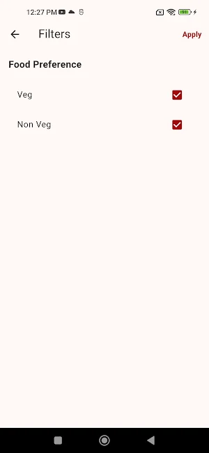 AL Maroosh Screenshot 2