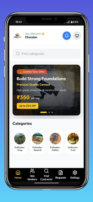 MajdurSathi Screenshot 3