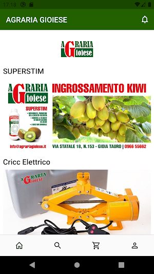 Agraria Gioiese Screenshot 0