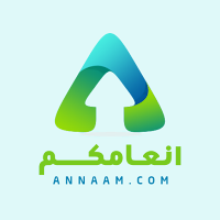 Annaamcom انعامكم مقدم - مندوب