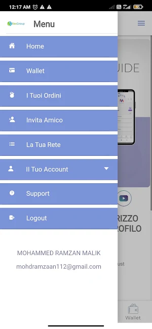 EosGroup Screenshot 1