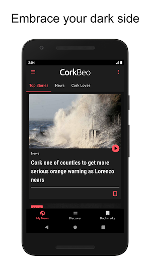 Cork Beo Screenshot 3