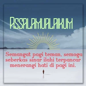 Assalamualaikum Screenshot 3