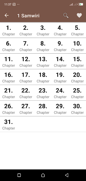 Rutooro Bible | Runyoro Bible Screenshot 2