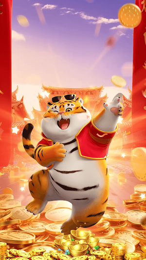 Crazy Portal Tiger Screenshot 0