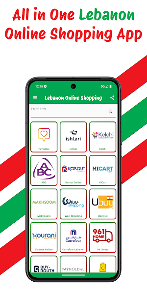 Lebanon Online Shopping Screenshot 0