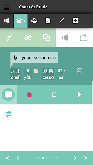 Assimil Chinois Screenshot 3