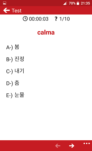 Korean - Portuguese Screenshot 3