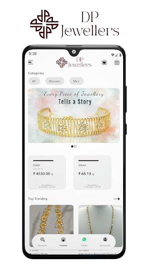 DP Jewellers Screenshot 0