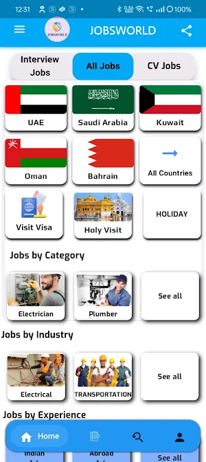 Jobsworld Screenshot 1